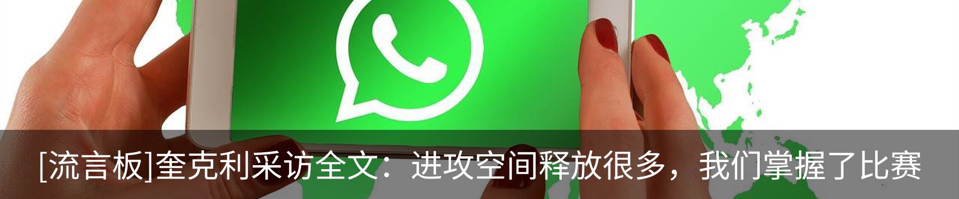 资讯中心